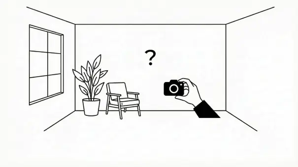 Exemple de photo d’espace
